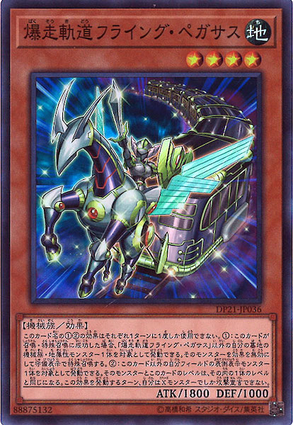card_105229