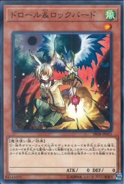 card_105237
