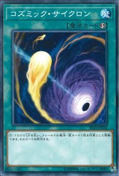 card_105256