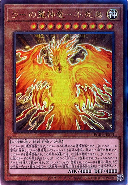card_105264