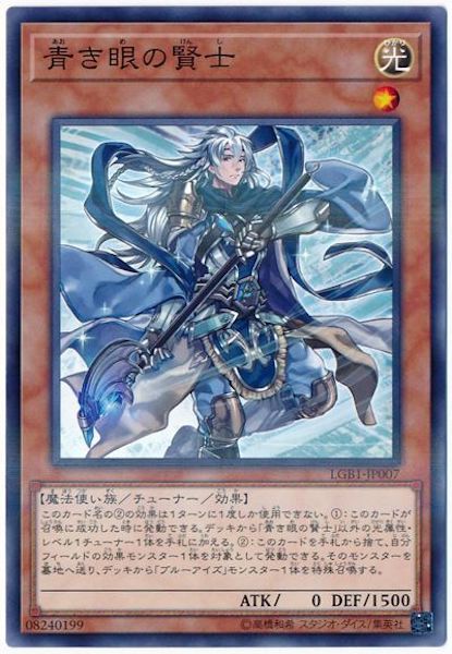 card_105265
