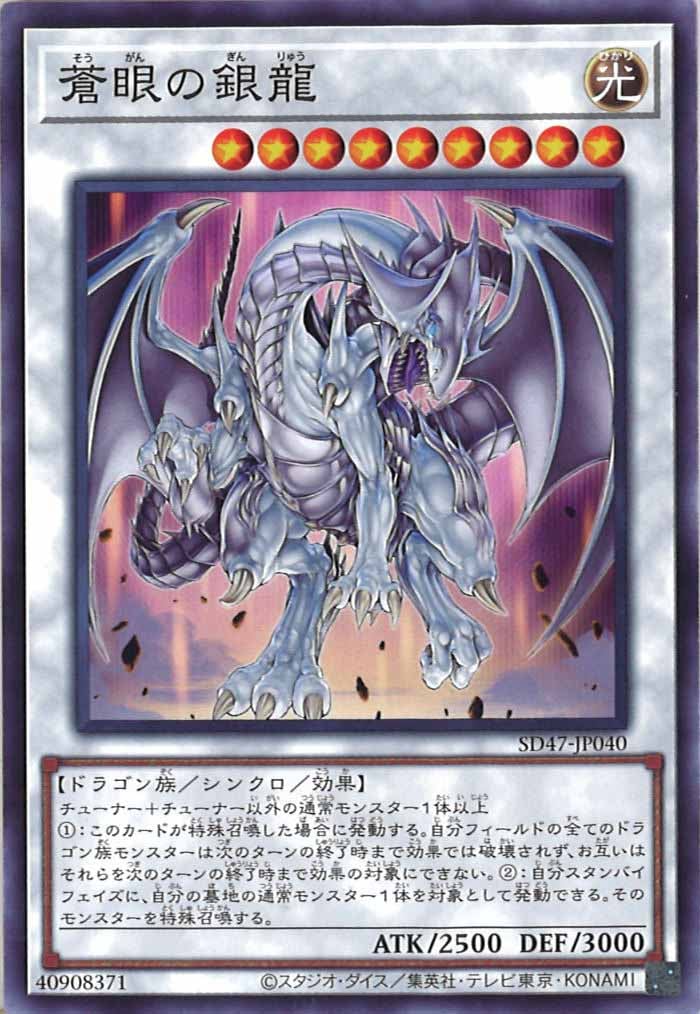 card_105269