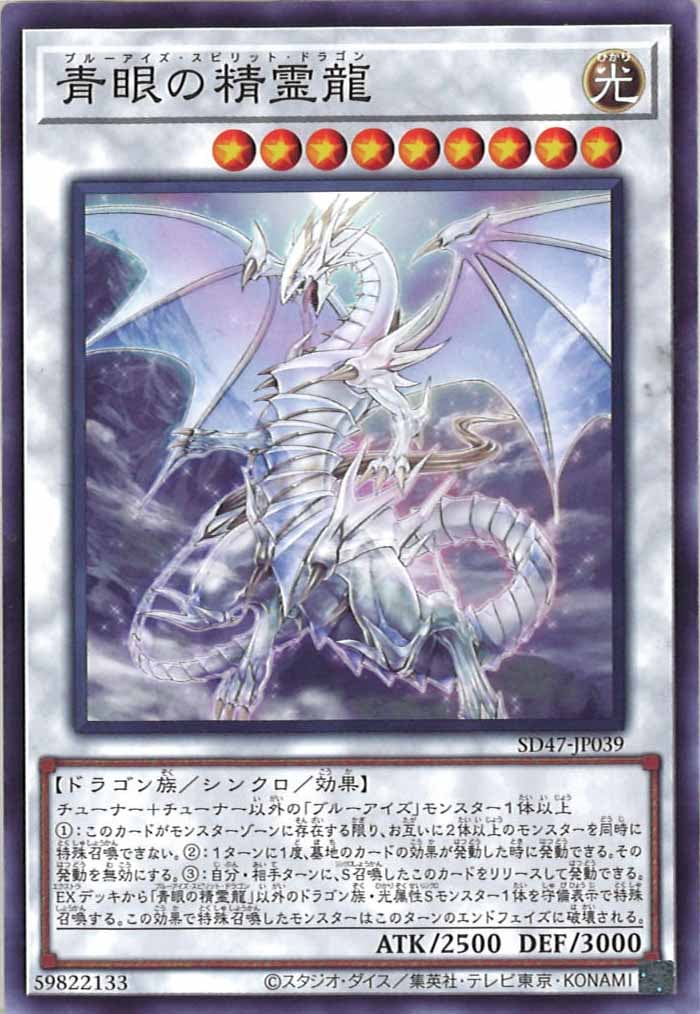 card_105270