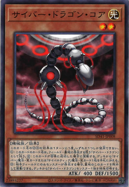 card_105275
