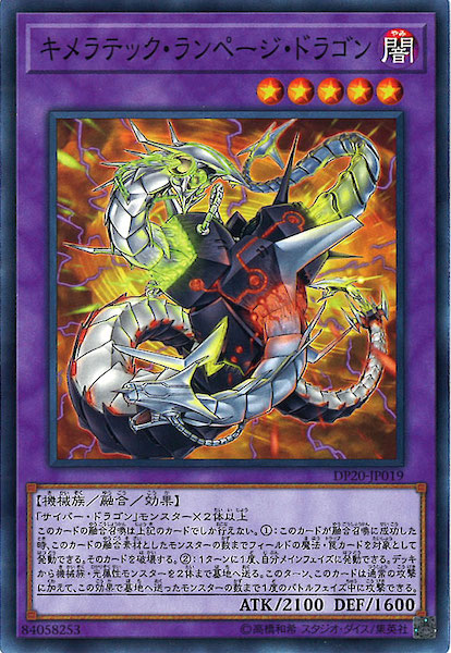 card_105280