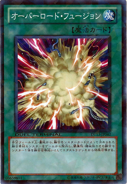 card_105285