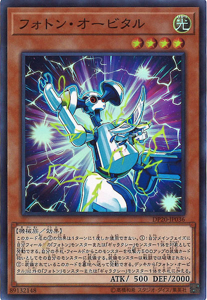 card_105291