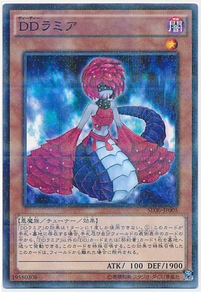 card_105303
