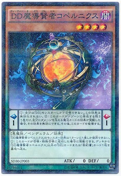 card_105304