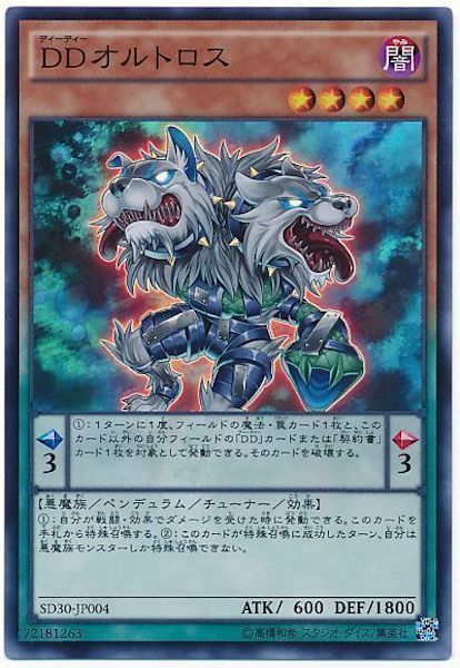 card_105305