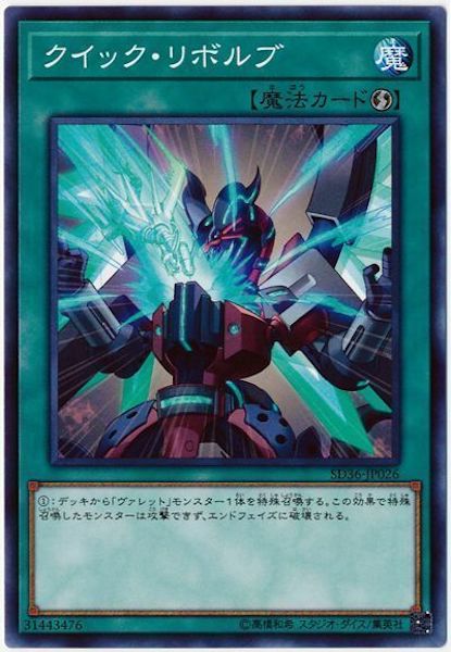 card_105315