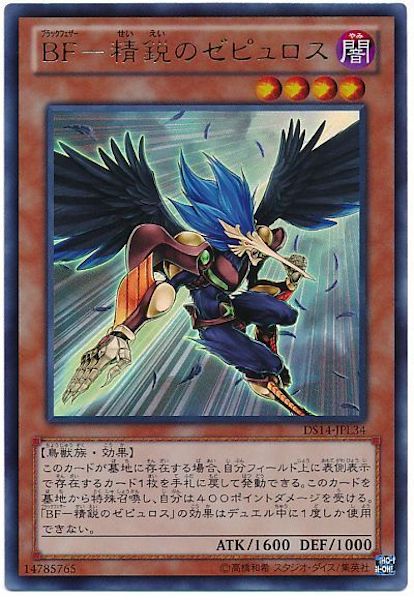card_105319