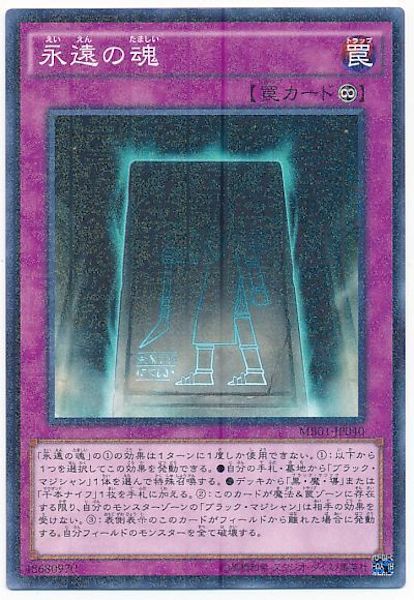 card_105327