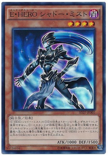 card_105328