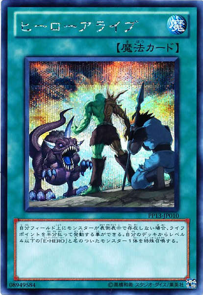 card_105331