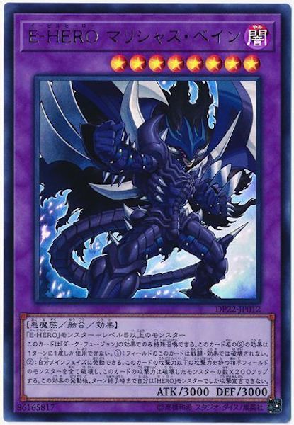 card_105334