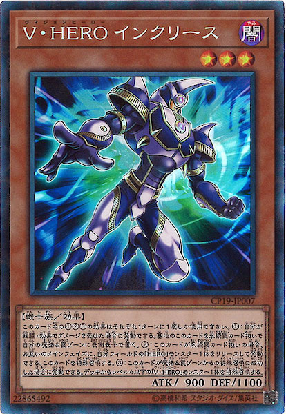 card_105339