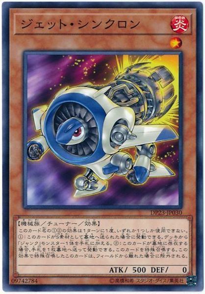 card_105341