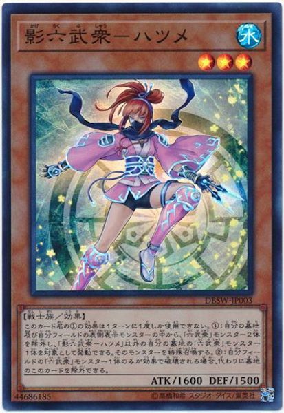 image_card_105376