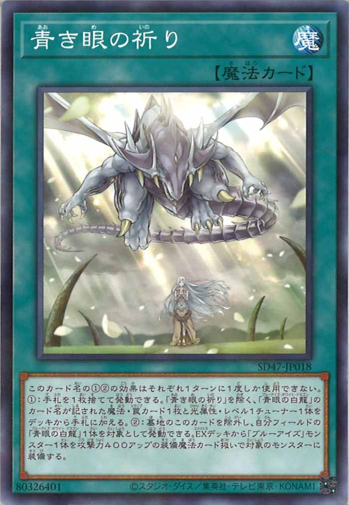 image_card_105390