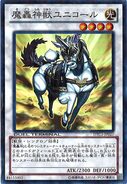 card_105407