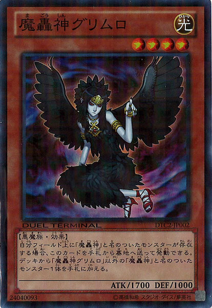 card_105415