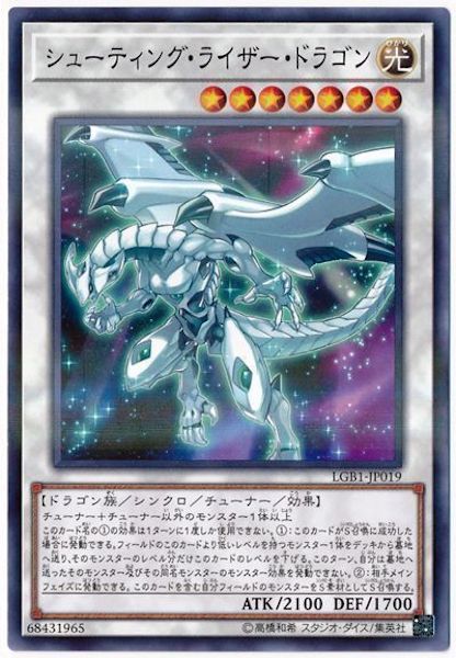 card_105439