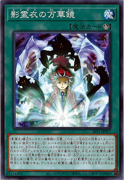 card_105454