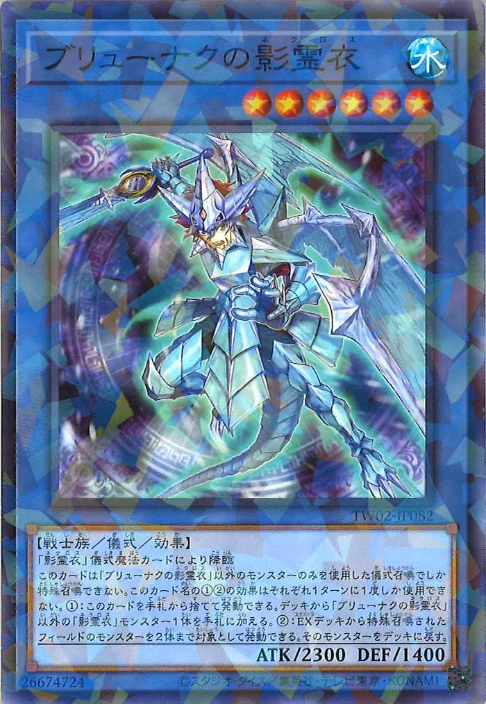 card_105455