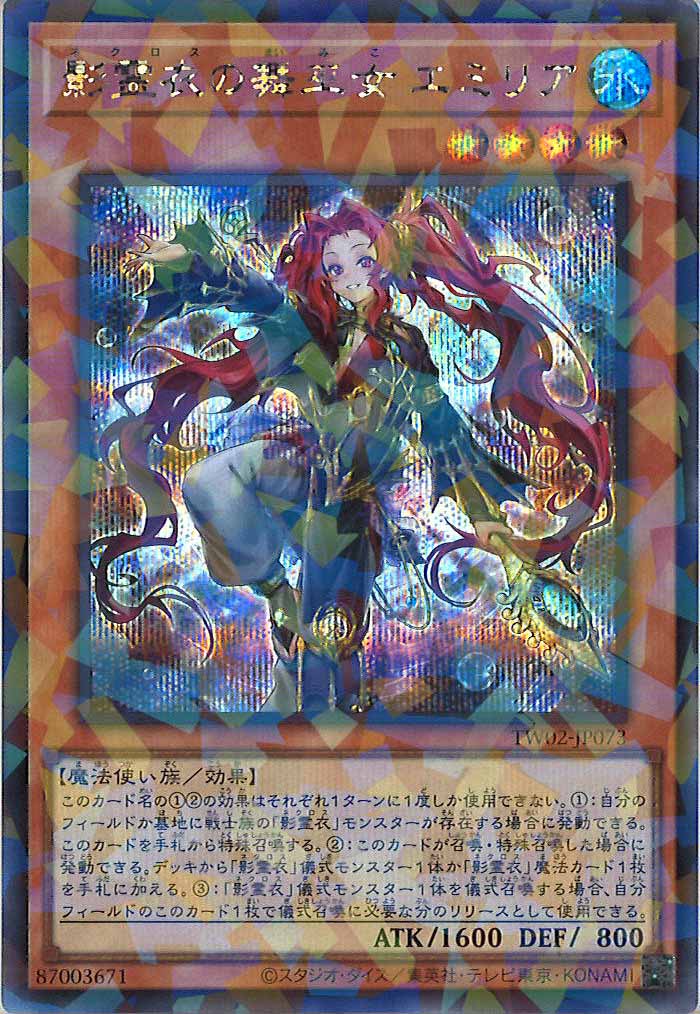 card_105457