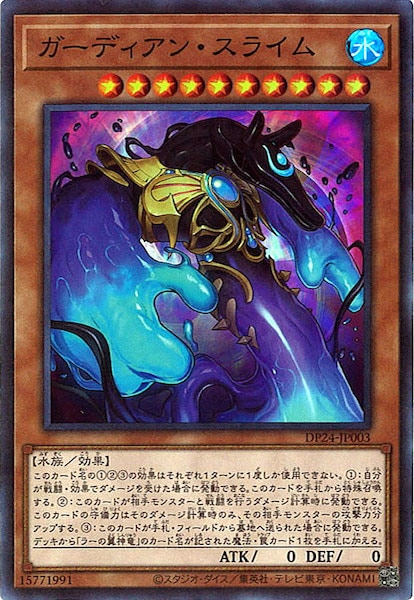 card_105484