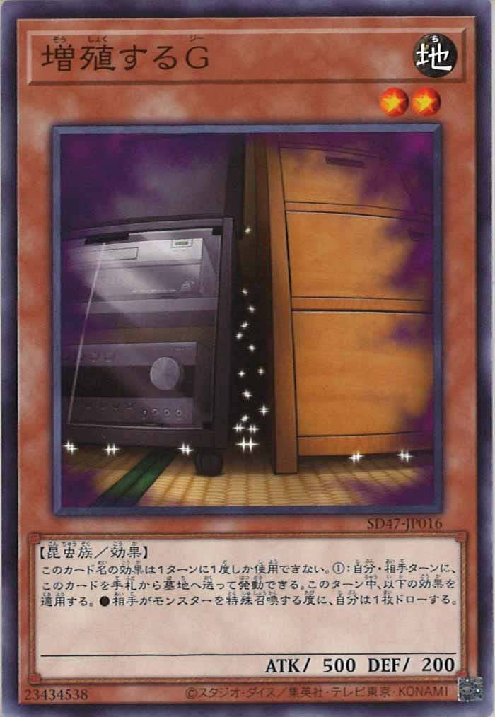 card_105522