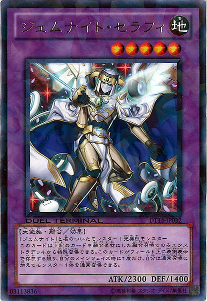 card_105535
