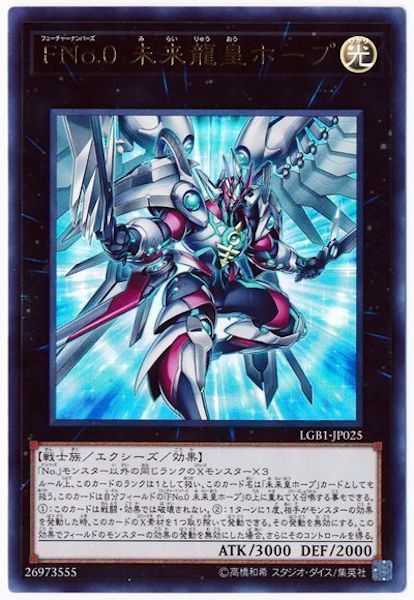card_105558