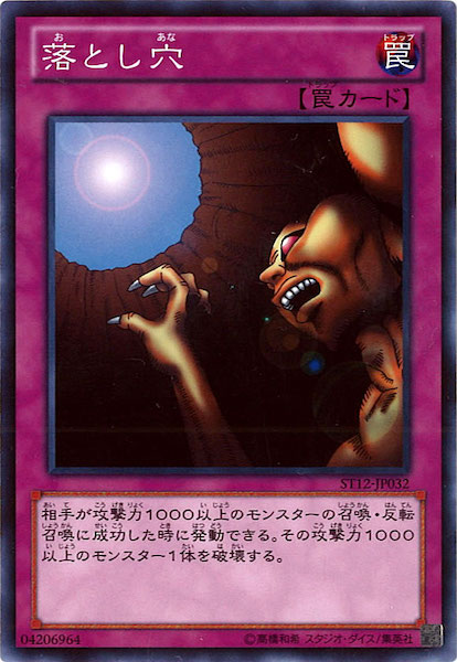 card_105565