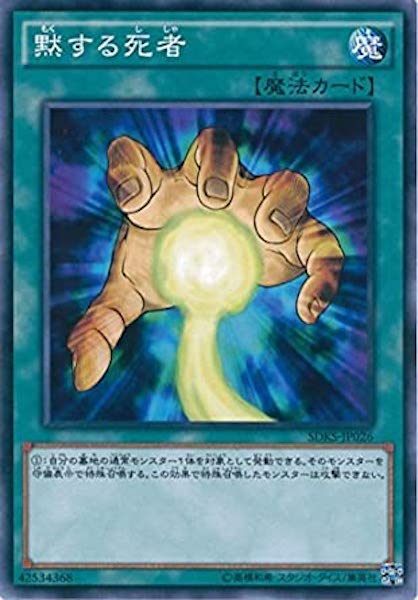 card_105568