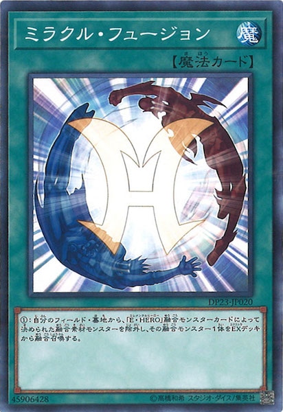 card_105571