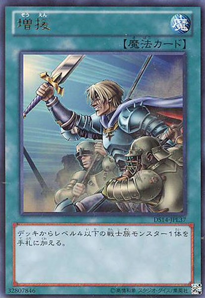 card_105649