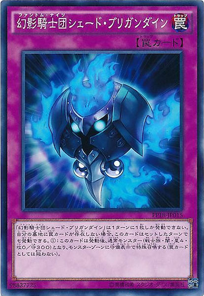 card_105684