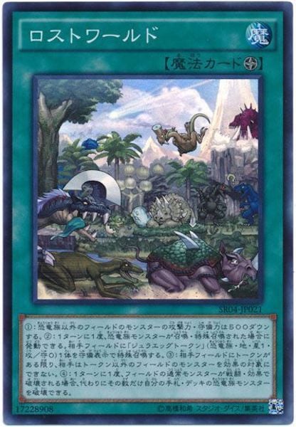 card_105693