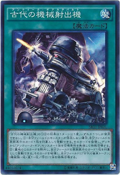 card_105696