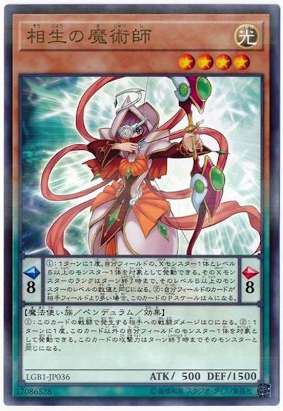 card_105700