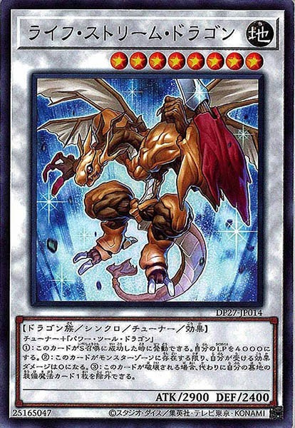 card_105734