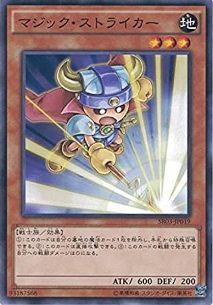 card_105739