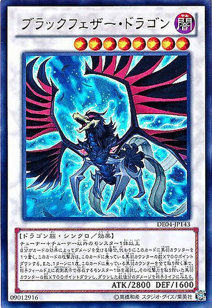 card_105757