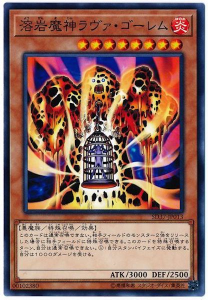card_105776
