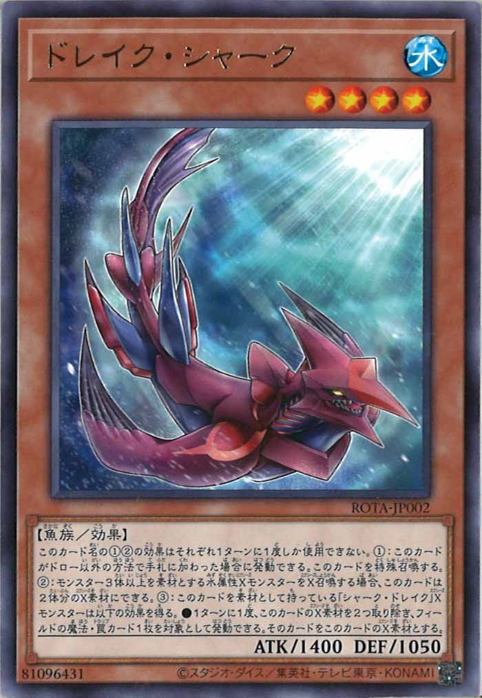 card_105784
