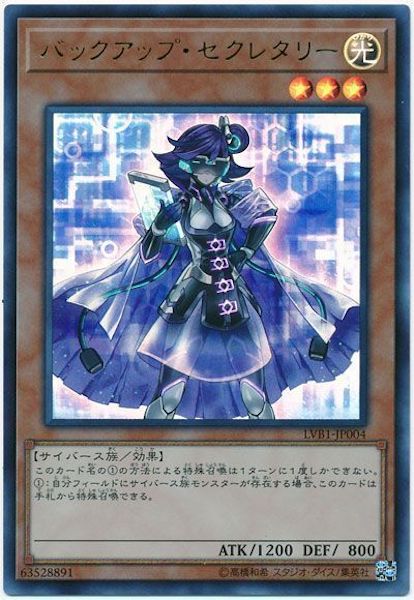 card_105789
