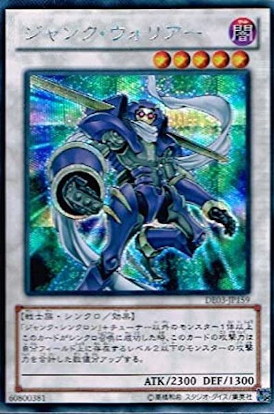 card_105804