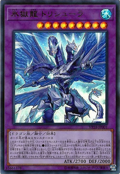 card_105807